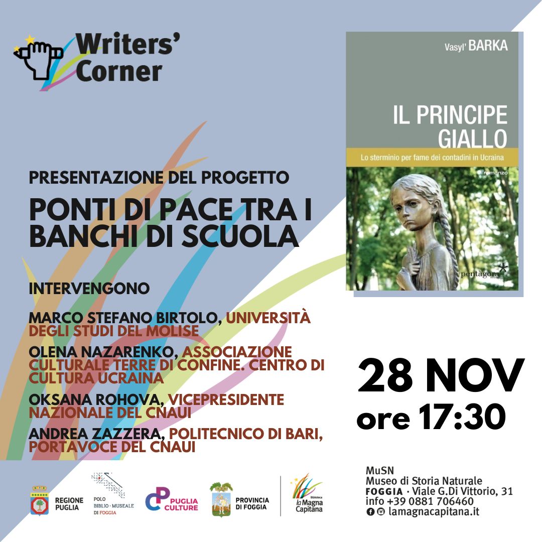 Presentazione del libro "Il principe giallo. lo sterminio per fame dei contadini in Ucraina"