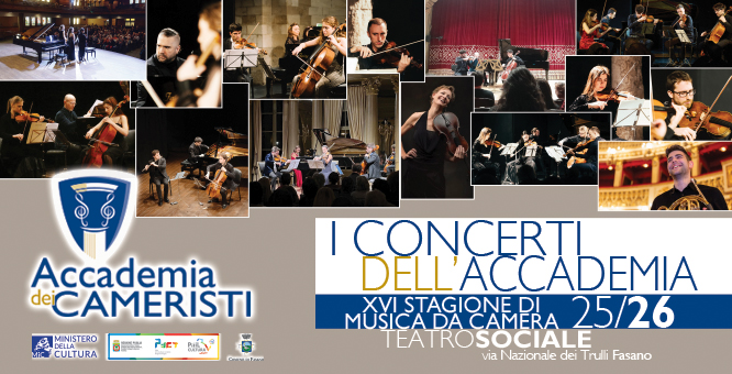 I CONCERTI DELL'ACCADEMIA