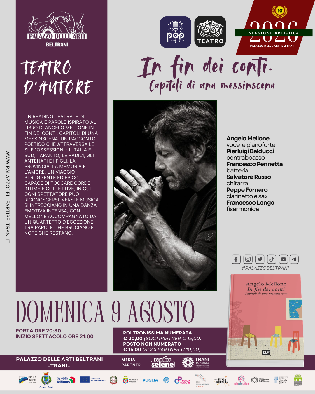 In fin dei conti. Capitoli di una messinscena - Musica a Corte