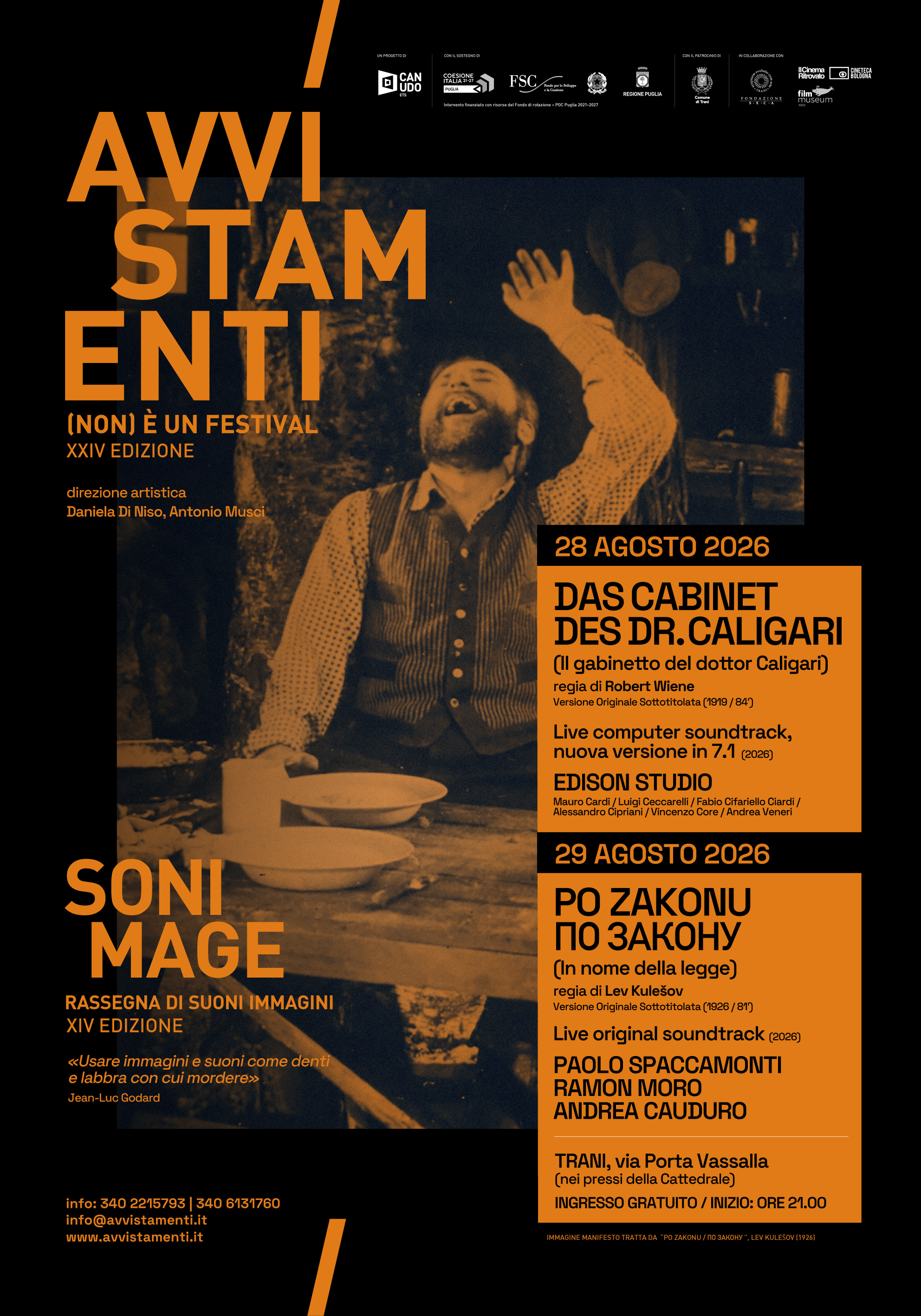 Avvistamenti